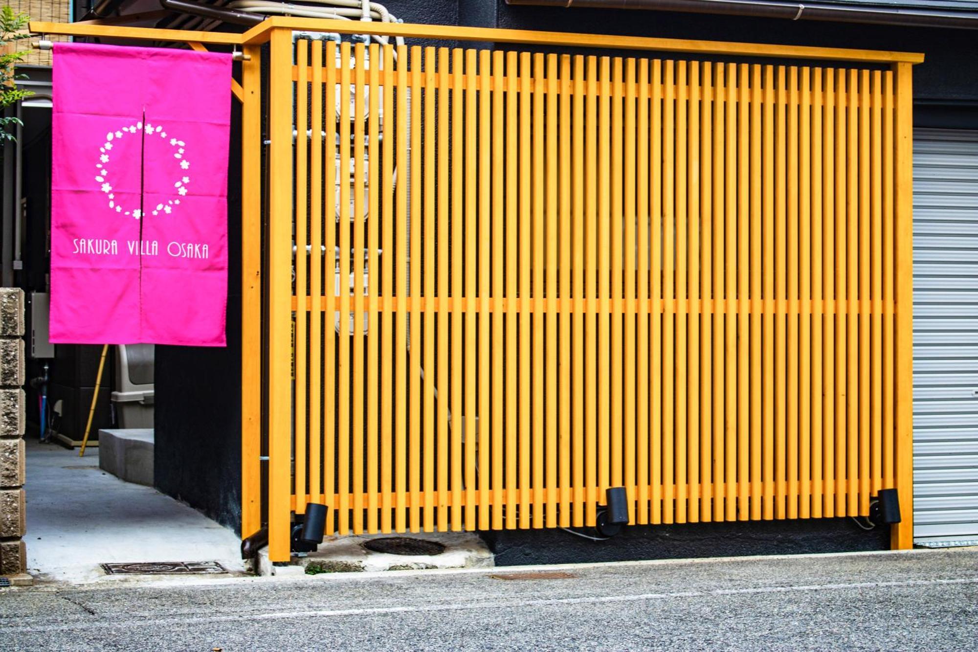 Usj 2 Stops, Umeda&Dotonbori 8Mins, Ninja Style Sv1 Osaka Exterior photo